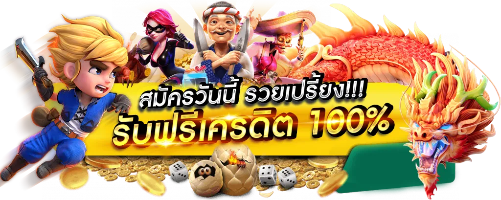 บา คา ร่า ค่าย evo